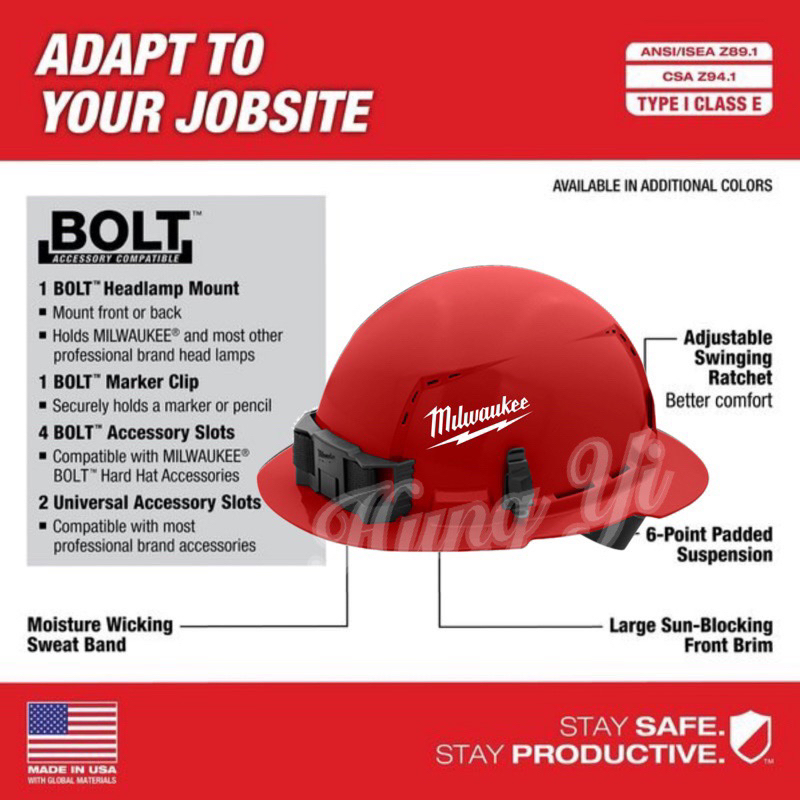 新款紅色白logo米沃奇式工程帽安全帽 工地帽