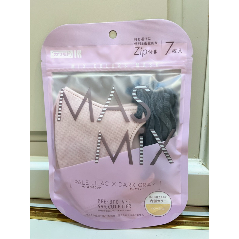 現貨-全新【日本境內販售】 MAS MIX小臉口罩 一組七入