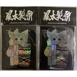 羅本制所- FindPrice 價格網2025年12月精選購物推薦