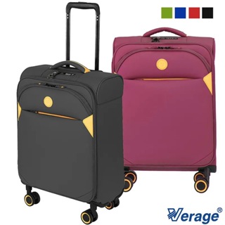 【Verage 維麗杰】 19吋 輕量劍橋系列 布面登機箱/行李箱 (4色可選)