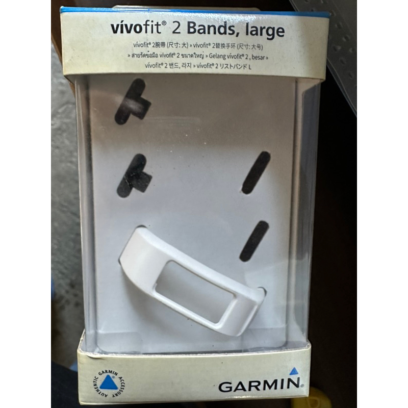 適用於佳明Garmin Vivofit2 手錶矽膠錶帶 vivo fit2 TPU運動款手錶帶