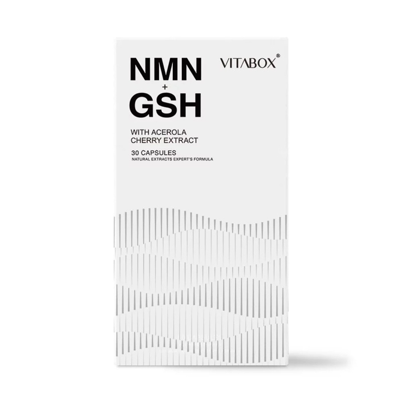 Vitabox 專利天然酵母NMN+日本專利穀胱甘肽+西印度櫻桃C VITABOX®