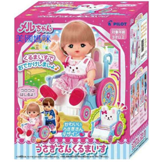 【美國媽咪】PL51619 全新 正版 兔兔輪椅 小美樂娃娃 配件 小女生 洋娃娃 家家酒玩具 聖誕 生日禮物 小美樂