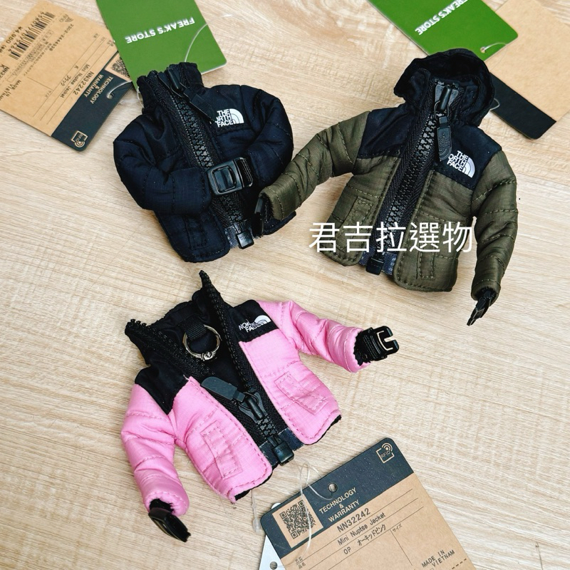 The North Face Mini Nuptse Jacket TNF鑰匙圈北臉經典羽絨衣小外套迷你大衣鑰匙扣