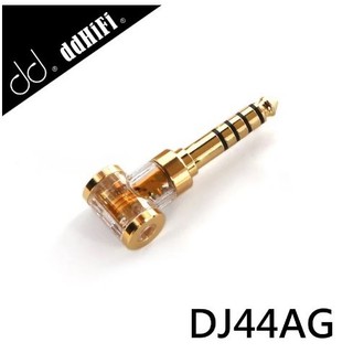 【FiiO台灣代理】ddHiFi DJ44AG 2.5mm平衡(母)轉4.4mm平衡(公)轉接頭