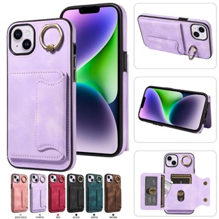 Apple iphone14proMax蘋果14pro max iPhone14 pro Max指環扣卡包支架背殼保護套
