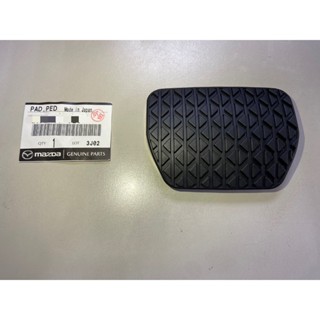 【JT馬自達原廠】MAZDA2 MAZDA3 MAZDA6 CX3 CX5 CX9 CX30 MX5 正廠 煞車踏板橡皮
