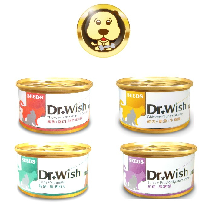 《SEEDS 惜時》Dr. Wish愛貓調整配方營養食罐頭 貓罐肉泥 85g【培菓寵物】