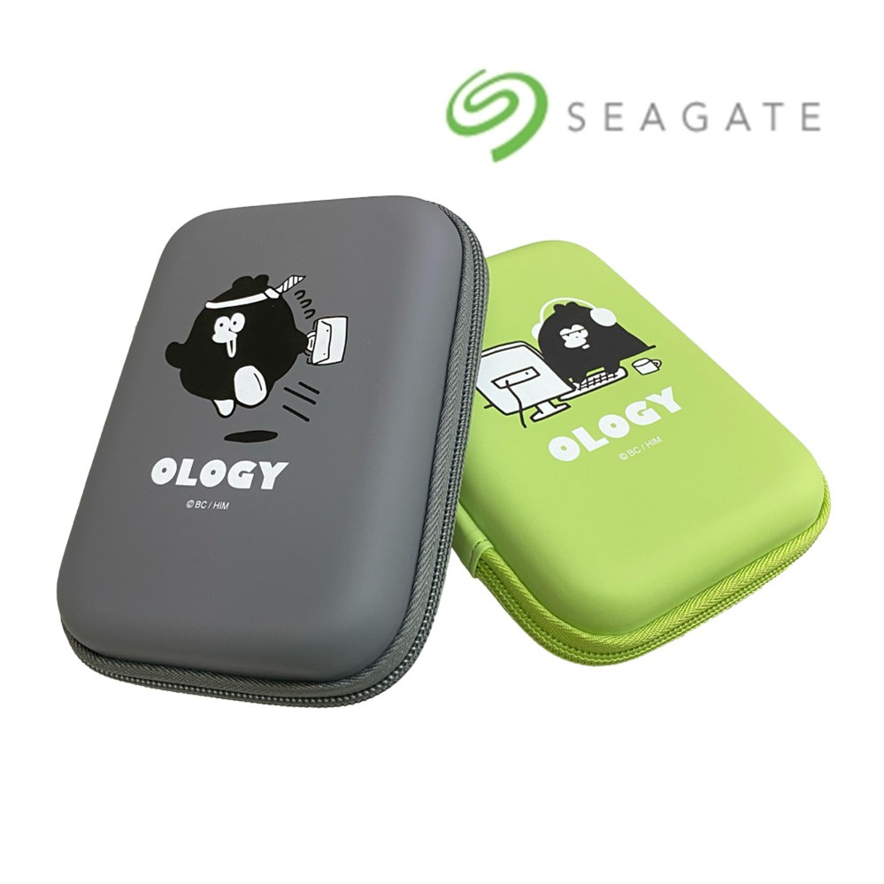 Seagate 希捷 2.5吋 原廠硬殼防震包 硬碟包 防震包 硬殼包 硬殼保護包