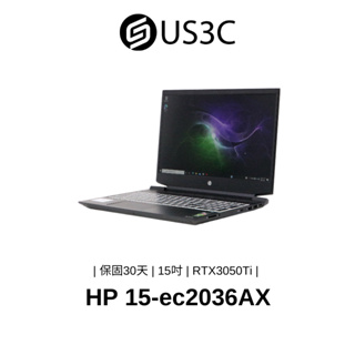 HP 15-ec2036AX 15吋 R7-5800H 16G 512G RTX3050Ti 電競筆電 二手品