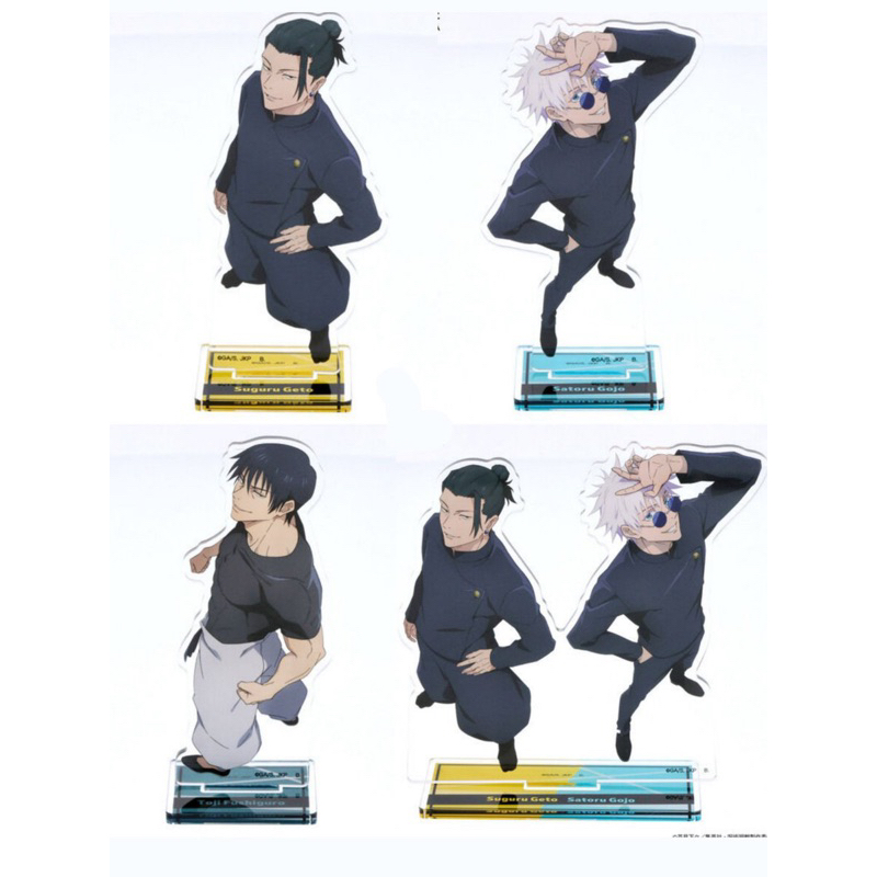 【現貨馬上出】日版正品 咒術迴戰 咒術 萬代 盲抽 五條悟 夏油傑 伏黑甚爾 全身 立牌 五條悟立牌 夏油傑立牌