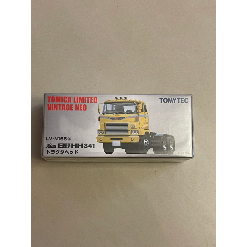 Tomytec LV-N166a，LV-N166bHinoHH341拖車