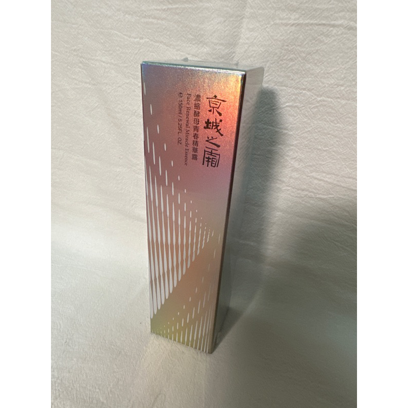 京城之霜 濃縮酵母青春精華露 150ml