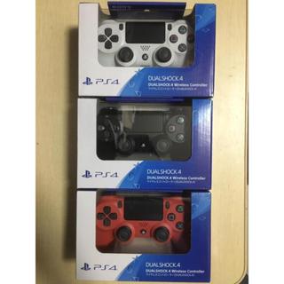 PS4原廠 無線手把 光條版DS4無線控制器 HORI Onyx Plus手把 PS4-149E【歡樂交易屋】