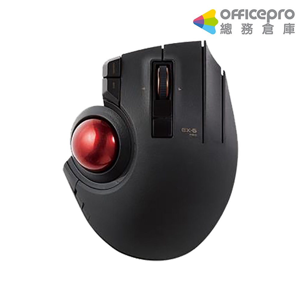 ELECOM EX-G PRO進化版8鍵無線姆指軌跡球滑鼠/黑｜Officepro總務倉庫