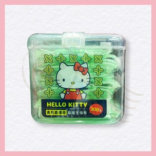 【柴柴小日常】HELLO KITTY 食用級薄荷 扁線牙線棒