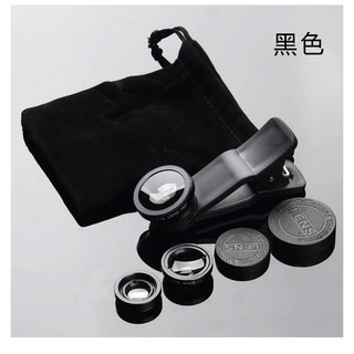🐱 Lens廣角、微距、魚眼手機鏡頭