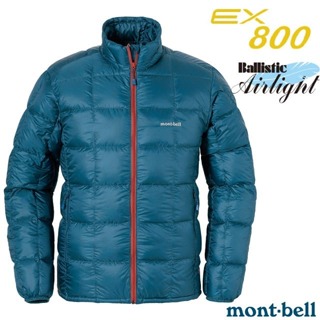 【mont-bell 日本】送》男 款輕量保暖控溫羽絨外套 800FP鵝絨 登山中層外套 夾克_1101661