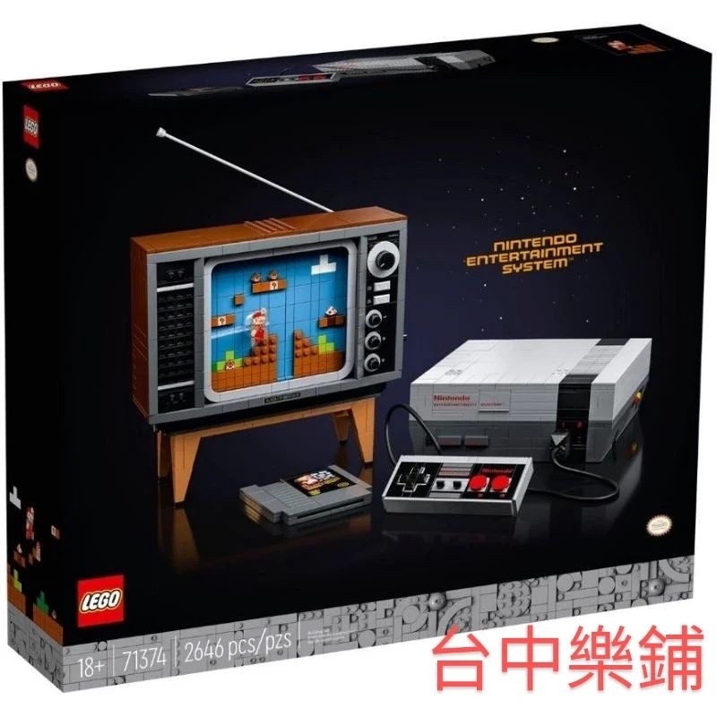 [台中可自取] ⭕現貨 盒損⭕ 樂高 LEGO 71374 任天堂 娛樂系統 超級瑪利歐 電視機 遊戲主機