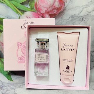 LANVIN 珍浪凡 女性淡香精禮盒（淡香精50ml+身體乳100ml)