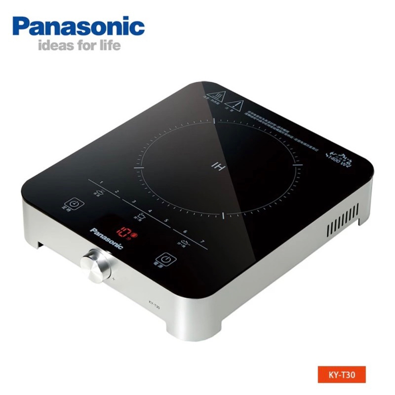 🔥現貨🔥 Panasonic 國際 變頻 IH 電磁爐 (KY-T30) 高效 加熱 烹調 會挑鍋