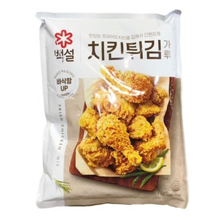 ▌黑門 ▌韓國🇰🇷進口 CJ 炸雞粉 韓式炸雞 韓式料理