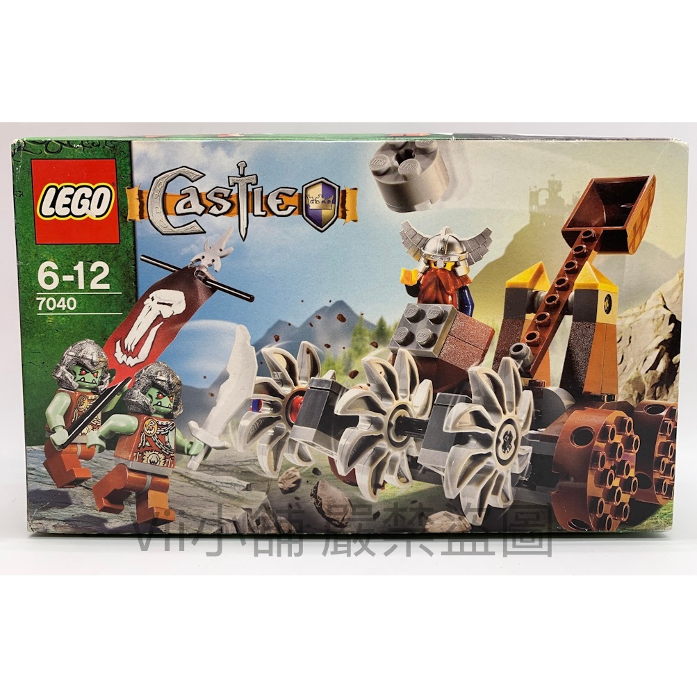 樂高 LEGO 7040 城堡系列 CASTLE  小矮人防衛車 半獸人