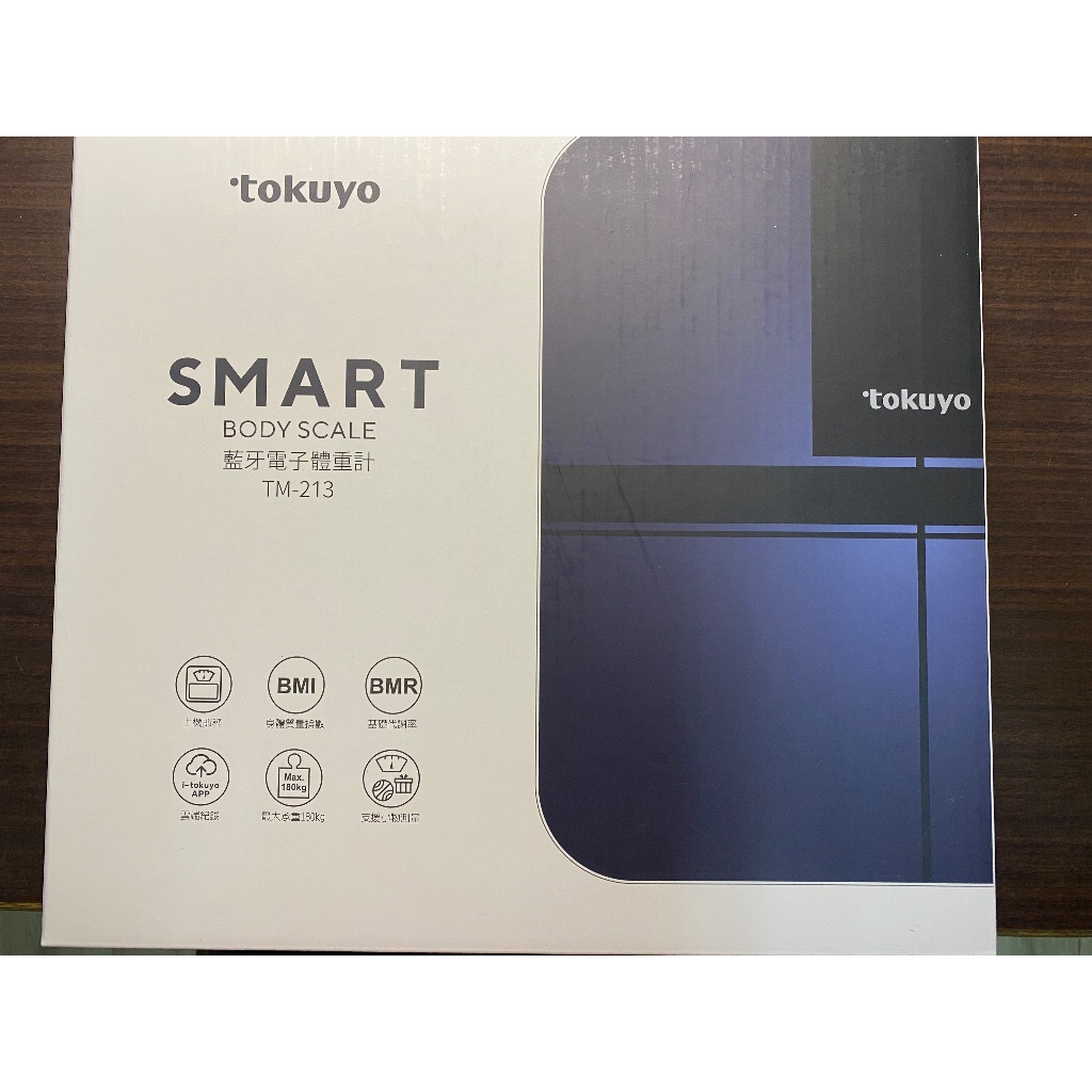 Tokuyo Smart BODY SCALE藍牙電子體重計TM-213 NCC字號：CCAM23LP0430T2