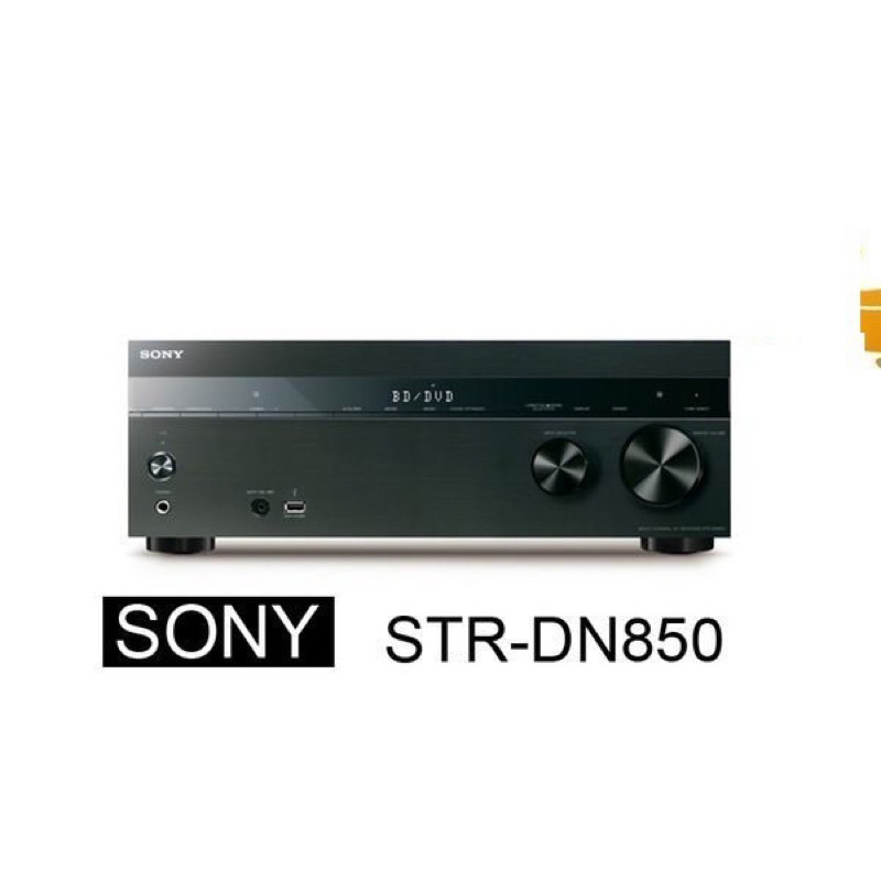 二手Sony STR-DN850擴大機