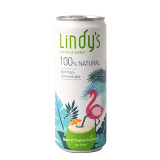自然思維Lindy's 100%椰子水 310ml 消暑聖品 椰子果汁 泰國椰子水 清爽 天然 無新增