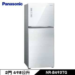 Panasonic 國際 NR-B493TG-W 冰箱 498L 2門 玻璃 變頻