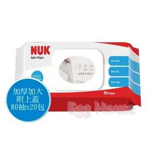 NUK 加厚加大型 柔濕巾80抽x20包 (含蓋) / 溼巾 濕紙巾 濕巾