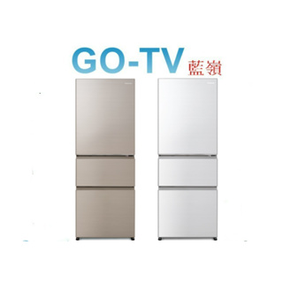 [GO-TV] Panasonic國際牌 450L 變頻三門冰箱(NR-C454HV) 限區配送