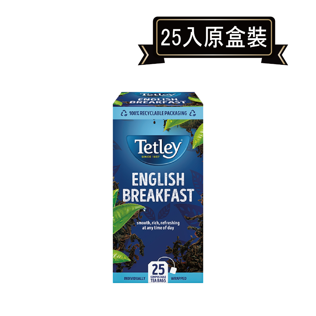 英國泰特利Tetley早餐茶 2g*25包(原廠盒裝)．好市多COSTCO熱銷【里德Coffee】
