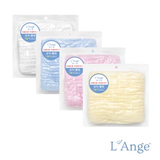 【L'Ange】美國 棉之境 6層紗布浴巾(70x95cm)