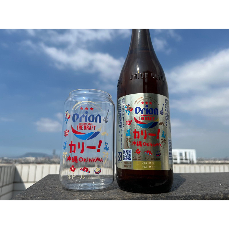 日本 Orion 啤酒杯 音樂款  Sapporo yebisu asahi suntory 杯