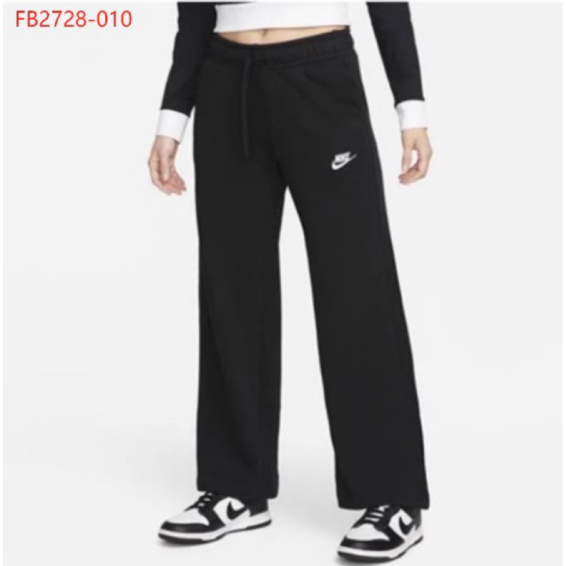 FB2728 Nike Sportswear Club Fleece 女款運動長褲