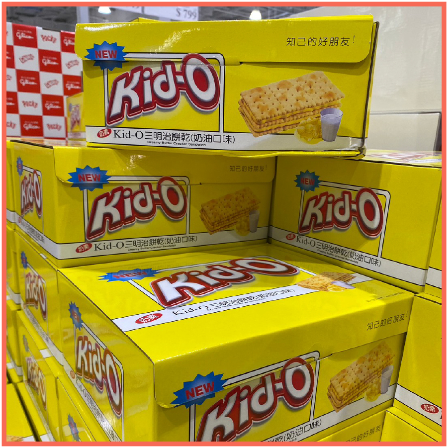 好市多  Kid-O日清奶油三明治家庭號(72包) 大包裝 COSTCO代購 可台南或彰化、台中面交~  面交可以在優惠