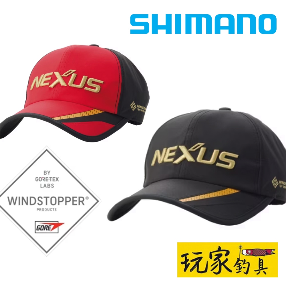 ｜玩家釣具｜SHIMANO CA-115W NEXUS GORETEX Windstopper® 釣魚帽