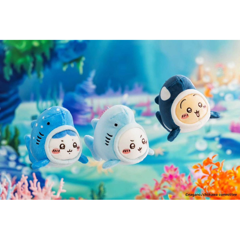 現貨💕日本帶回🇯🇵吉伊卡哇 水族館限定 娃娃吊飾 虎鯨兔兔 正版 鯊魚小可愛 鯨鯊小八貓 ちいかわ Chiikawa