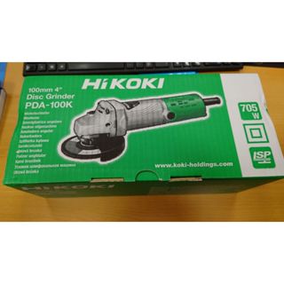 HIKOKI PDA-100K 110V 4"平面砂輪機 (含稅)