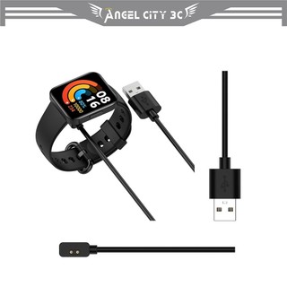 AC【磁吸底座充電線】適用 紅米 2 Redmi Band 2 手錶充電線 USB充電線