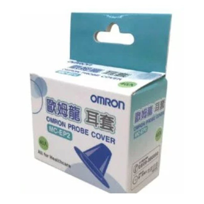 【耳套】OMRON歐姆龍 紅外線耳溫槍MC523 專用40入耳套