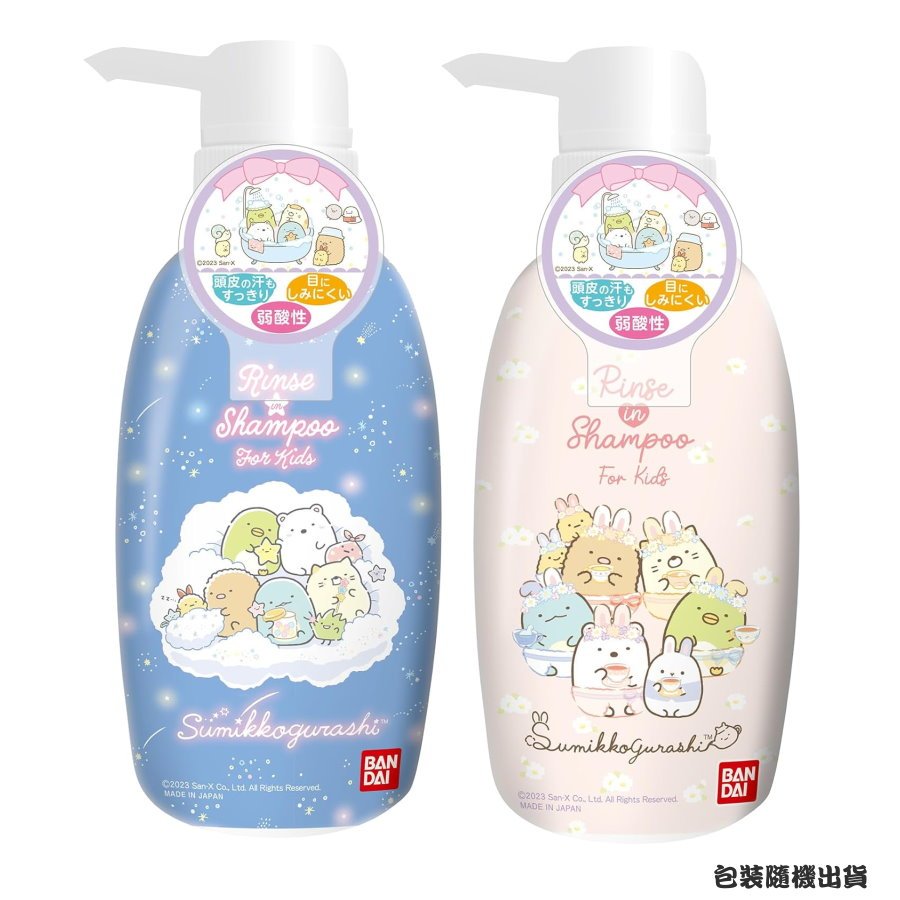 BANDAI 溫和配方洗髮精 -兒童專用(包裝隨機出貨) 【樂購RAGO】 日本製