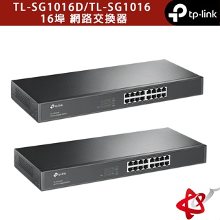 TP-Link TL-SG1016D/TL-SG1016 hub 網路交換器 16埠 Gigabit交換器
