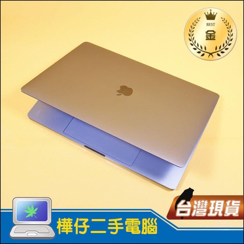 【樺仔MAC】9成新 MacBook Pro 2019年 15吋 i9 2.3G 4G獨顯 512G A1990 金