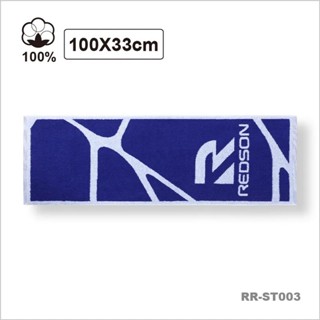 【初中羽球】REDSON(瑞森) 2021款運動毛巾 100 x 33 cm《羽球毛巾、羽球配件》