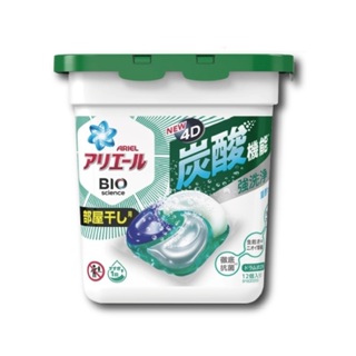 【P&G】4D盒裝洗衣膠球-綠色消臭 11入-City'super