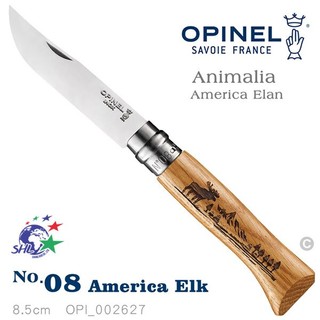 OPINEL N°08 Animalia 野生動物系列 /麋鹿雕刻(#OPI 002627) 詮國