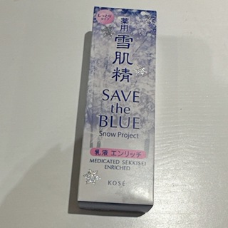 限量 雪肌精 銀雪森林版 500ml/雪肌精 乳液 140ml 全新